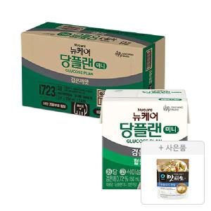 뉴케어 당플랜 미니 검은깨맛 150ml, 24입, 1개+증정(청정원 맛선생 멸치디포리 국물내기 한알 60g, 15입, 1개)