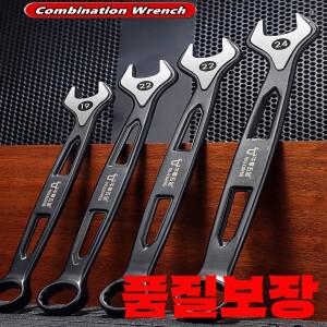 렌치 이중용 플럼 블로섬스 오픈 엔드 라쳇 6mm-24mm 콤비네이션 스패너 너트 커터 결합형 키 수리용 툴