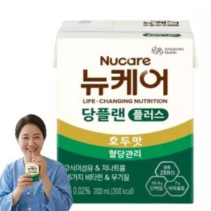 뉴케어 당뇨식 당플랜 호두맛 당뇨 간식 식사대용 1 Box
