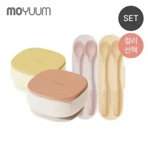 모윰 [두둥맘] 흡착볼 2개+한입이유식스푼