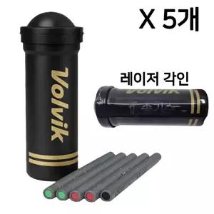 볼빅 게임통 오너봉 골프공 케이스 레이저각인 주문제작 골프 선물용 5개