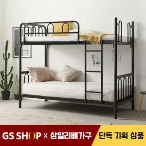 상일리베 웬디 철제 이층침대 SS+SS(본넬+독립매트포함)