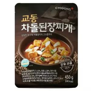 교동식품 차돌된장찌개 450g x 3팩