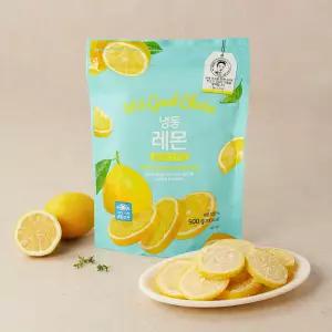 칠레산 냉동 레몬 슬라이스 500g 봉