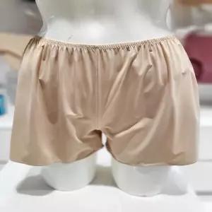 [엘르이너웨어]두가지 색상 기본 캐미솔 하의