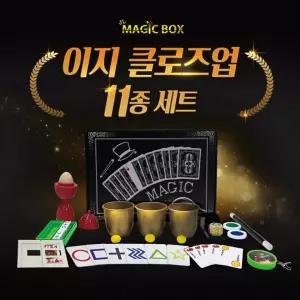 JL매직 이지 클로즈업11종세트