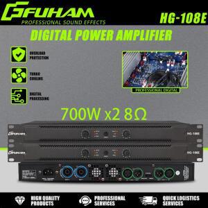 FUHAM HG-108E 디지털 고출력 1U 앰프 700W 2채널 오디오 무대 야외 콘서트 서브우퍼