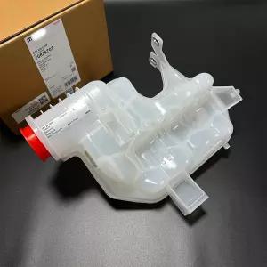 랜드로버 디스커버리 3 4 LR3 LR4 RR 스포츠 LR020367 PCF500110용 OEM 마흐레 냉각수 팽창 탱크 병 캡 센