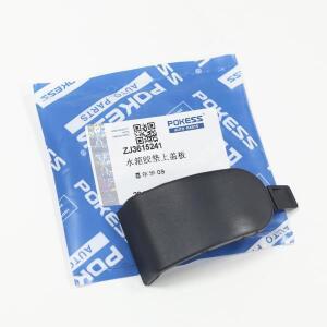 POKESS 라디에이터 브래킷 커버 패드 견인 후크 캡 Ford Fiesta Mk7 2009-2012 자동차 호환 ZJ 3615241 8V5