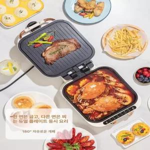 전기 양면 가열 쿠커 후라이팬 철판 가정용 전골 그릴팬