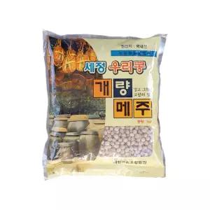 세정 개량 국산 알메주 1kg고추장재료 된장 간장 메조 1KG 디라이스