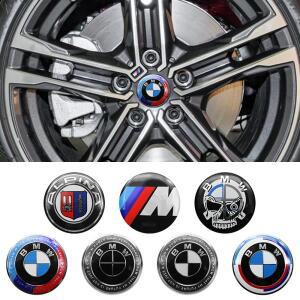 4개 56mm 자동차 휠 센터 허브 캡 림 커버 스티커 BMW E36 E39 E46 E60 E90 F01 F10 F30 G01 G20 G21 G30 G