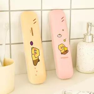 카카오프렌즈 CS 춘식이 칫솔살균기욕실 건조 휴대용 홀더 칫솔통 클리너
