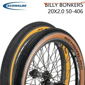 Schwalbe BILLY BONKERS 20x2.0 50-406 먼지 점프 용 타이어 PumpTrack 자전거 브라운 접이식 경량