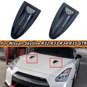 닛산 스카이라인 R32 R33 R34 V35 V36 GTR 스타일 엔진 후드 벤트 루버, 에어 스쿠프 보넷 공기 흡입 커버,