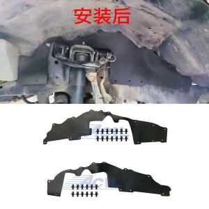 토요타 랜드 크루저 LC100 렉서스 LX470 펜더 라이닝, 변형 빔 충격 흡수 패드, 액세서리