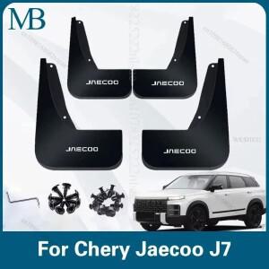 체리 자코 J7 2025 머드 가드, 플랩, 앞뒤 펜더, 스플래시 방지 자동차 액세서리