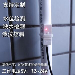 XKC 액체 레벨 센서 스위치 감지기  비접촉식 워터 인덕션 스틱 타입  내구성 Y25-T12V XKC-Y25-V  Y25  T1