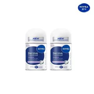 니베아 데오드란트 더마 컨트롤 리스토어 롤온 50ml 2개