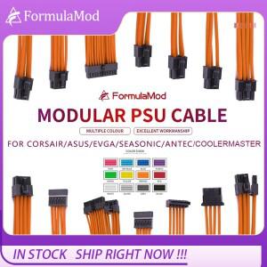 FormulaMod 완전 모듈형 PSU 케이블 키트  18AWG 슬리브  Corsair/ASUS/Antec/Seasonic/Coolermaster용 호