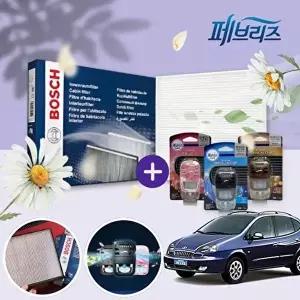 고품질 레조 향기 강약조절 가능 패브리즈 차량용 방향제 보쉬 에어컨 필터 세트 차량용 패브리즈 WFNZPH8