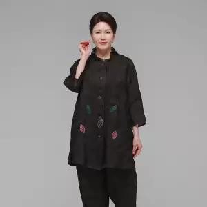 더하랑 행복드리 여름 인견 자켓 브라운