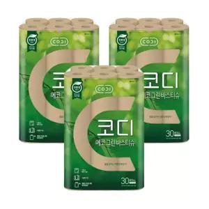 코디 에코그린 바스티슈 30m 30롤 3팩
