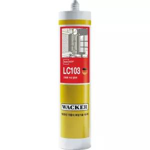 럭키 수성 실리콘 LC103M (백색/수성실란트)
