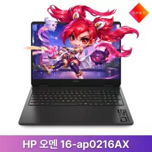 HP 오멘 16-ap0216AX (1TB/WIN11) / rion