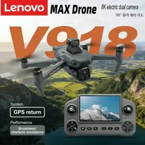 레노버 GPS 드론 V918 Max 4K 전문가용 HD 카메라 촬영 브러시리스 접이식 쿼드 코프터 레이저 장애물 회피