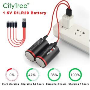 시티트리 D 사이즈 충전식 배터리 1.5V 6000mWh LR20 USB 리튬이온 D셀 가스레인지 온수기 손전등용