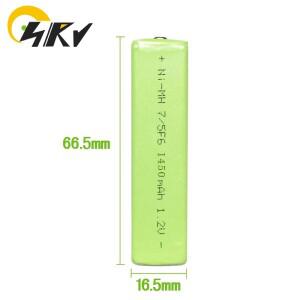1.2V 1400mAh MD CD 플레이어 충전식 배터리 프리즘 7/5 F6 Ni-MH 츄잉껌 껌스틱 소니 호환호환 재생