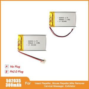502035 충전식 리튬 배터리  GPS MP3 MP4 라이트 곤충 마우스 퇴치제  진드기 제거제  리포 300mAh  3.7V