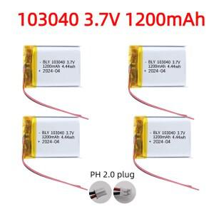 103040 GPS 네비게이터  MP3/4/5  블루투스 헤드셋  PS4 및 DIY 도구용 충전식 폴리머 리튬 배터리(3.7V 12