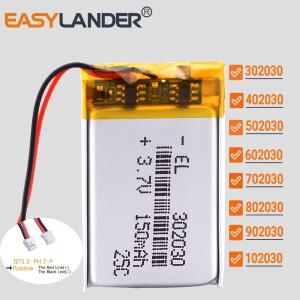 402030 3.7V 200mAh JST 1.5mm 2핀 리튬 폴리머 LiPo 충전식 배터리