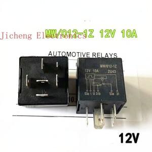 와이퍼 간헐 릴레이 MW/012-1Z 워터팩토리 12V 10A