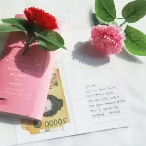 비누꽃 카네이션 꽃선물 용돈박스 편지지 B 카네이션레드 감사카드