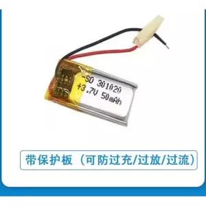 3.7V 301020 031020 블루투스 MP3,MP4에 사용됨 1개/몫