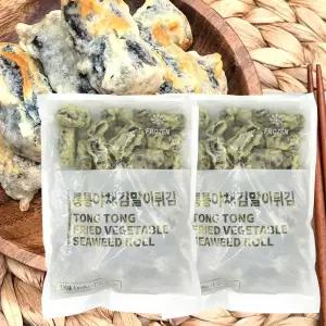 냉동 김말이튀김 1kg 2개 업소용 야채김말이