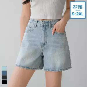[진에비뉴] 알트 A라인 4부 데님 반바지