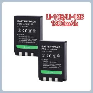 Li-10B 배터리 3.7V 1200mAh 올림푸스 U-300 400 410 500 600 800 810 1000 C-760 765 70