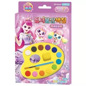 색칠엽서 물감팔레트 프린세스 캐치티니핑 엽서물감색칠 아름핑 아이그림놀이 캐릭터스티커