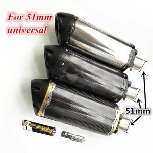 51mm 범용 바이크 오토바이 배기 파이프 카본 파이버 브라더 300cc 1000CC 가와사키호환 Z1000 R1 GSXR600-