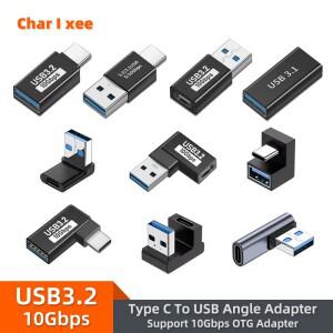 USB3 범용 OTG 타입 C 어댑터 남성 - 남성/여성 변환기 (맥북 호환  화웨이호환  삼성호환 노트  아이패드
