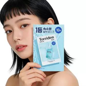 토리든 다이브인 저분자 히알루론산 마스크 10매 2개
