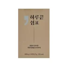 하루끝쉼표 밀크씨슬 커큐민 600mg 45정