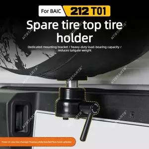 LED전구 BAIC 212 T01 타이어 캐리어 범퍼 마운트 번호판 프레임 방진 스페어 휠 스태빌라이저 오프로드