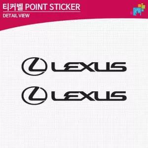 티커벨 렉서스 로고 차량용 데칼스티커 TKG-44