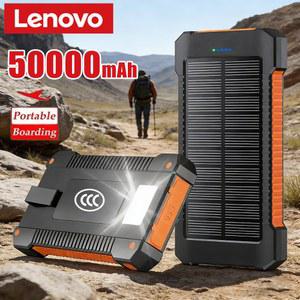 레노버 아웃도어 태양광 보조배터리 휴대용 50000mAh 대용량 외장 배터리 (플래시라이트 포함) 30000mAh 비상 전원 공급 장치
