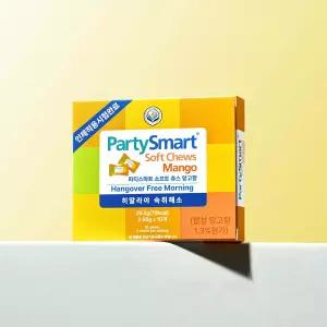 히말라야 숙취해소 파티스마트 츄 [망고맛] 10P